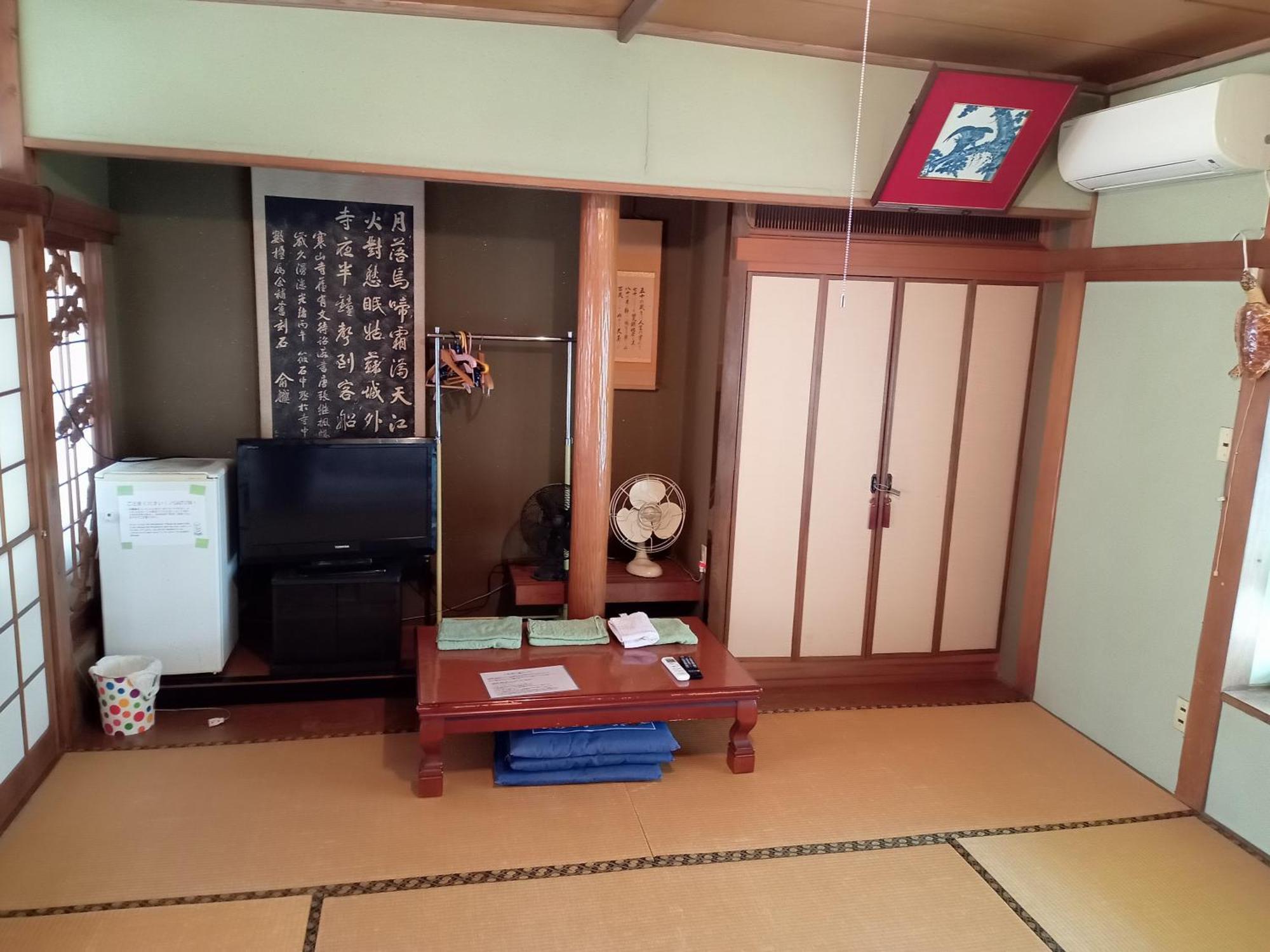 民宿有田 Arita Guesthouse Dış mekan fotoğraf