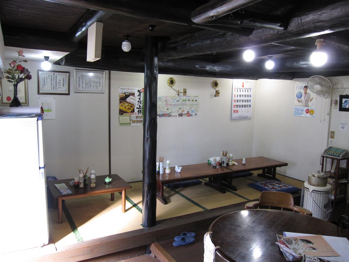 民宿有田 Arita Guesthouse Dış mekan fotoğraf