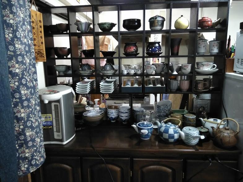 民宿有田 Arita Guesthouse Dış mekan fotoğraf