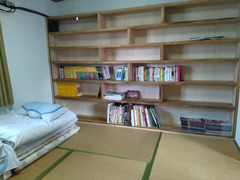 民宿有田 Arita Guesthouse Dış mekan fotoğraf