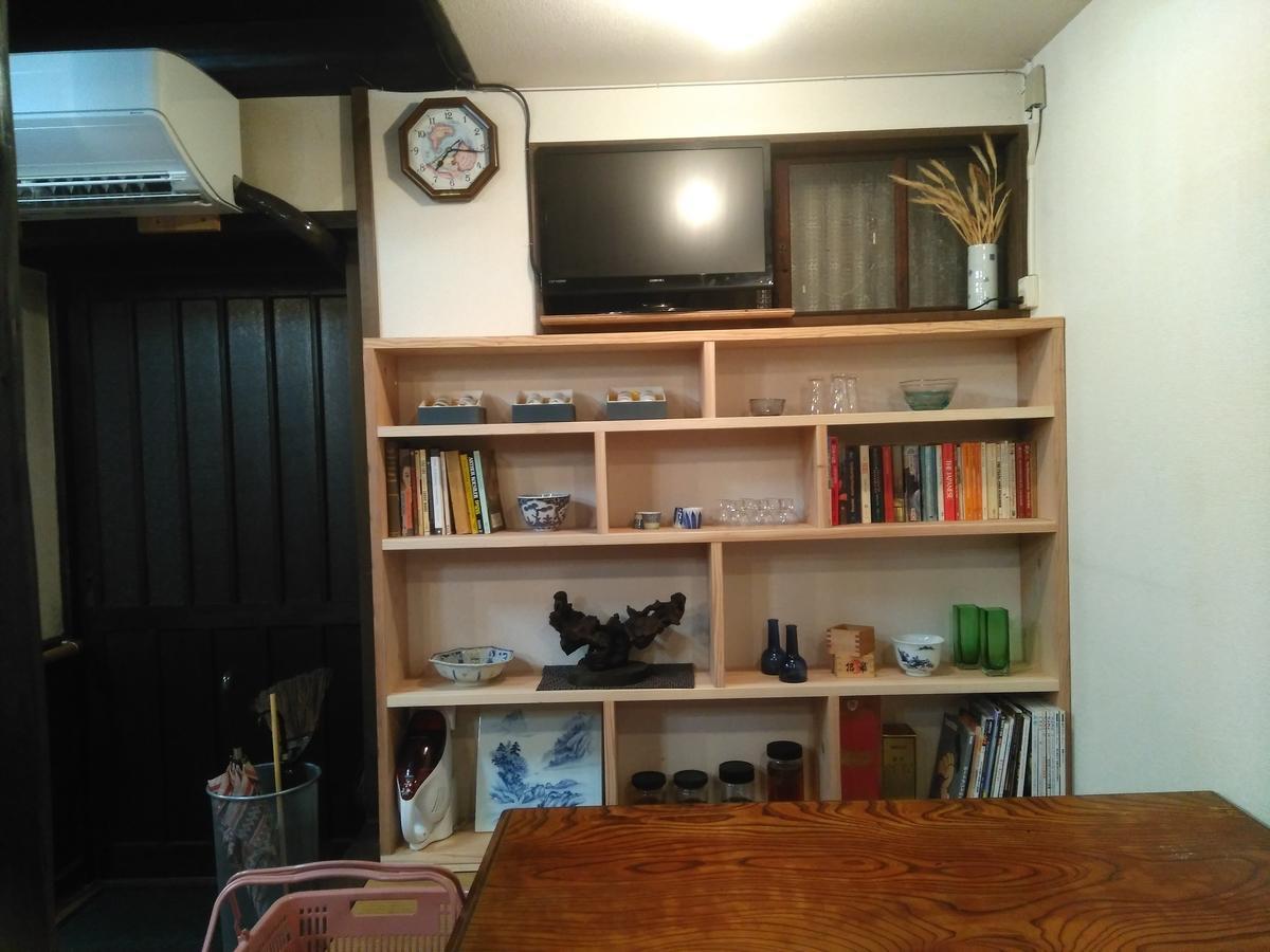 民宿有田 Arita Guesthouse Dış mekan fotoğraf