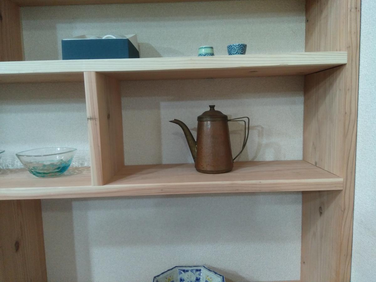 民宿有田 Arita Guesthouse Dış mekan fotoğraf