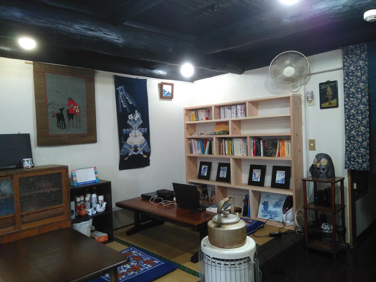 民宿有田 Arita Guesthouse Dış mekan fotoğraf