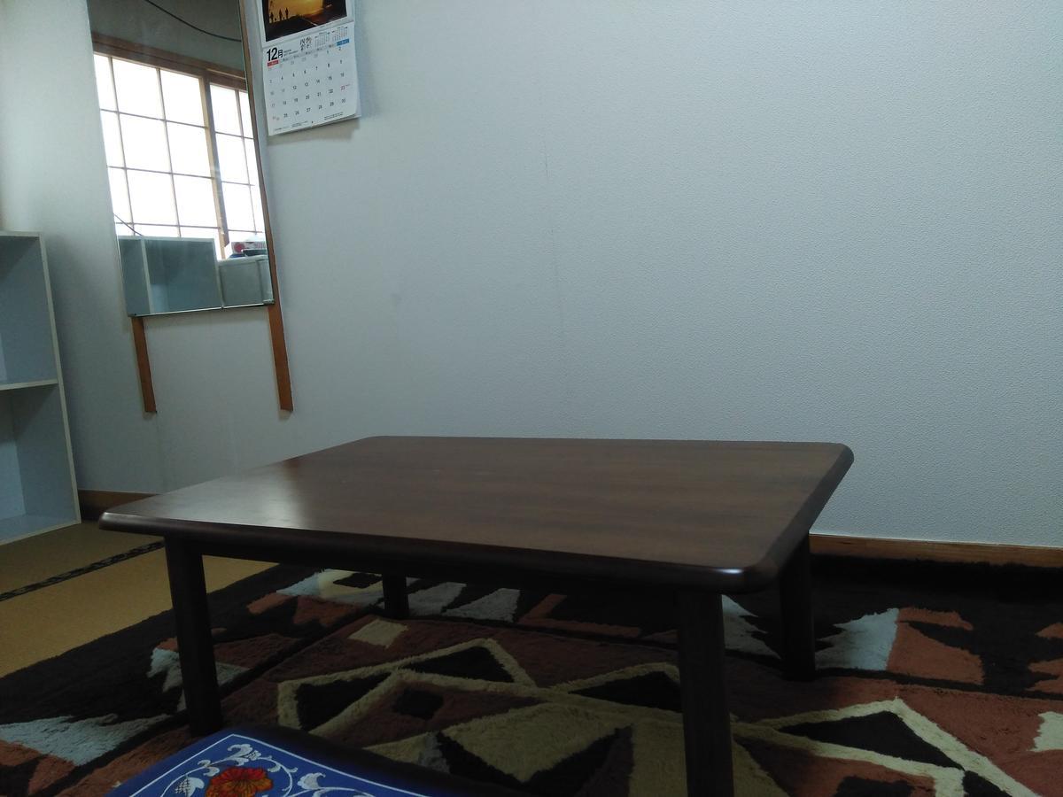 民宿有田 Arita Guesthouse Dış mekan fotoğraf