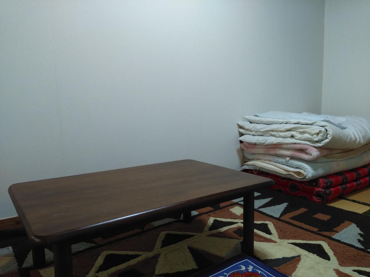 民宿有田 Arita Guesthouse Dış mekan fotoğraf