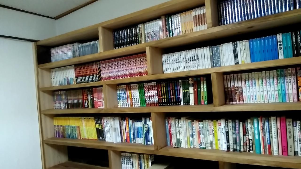 民宿有田 Arita Guesthouse Dış mekan fotoğraf