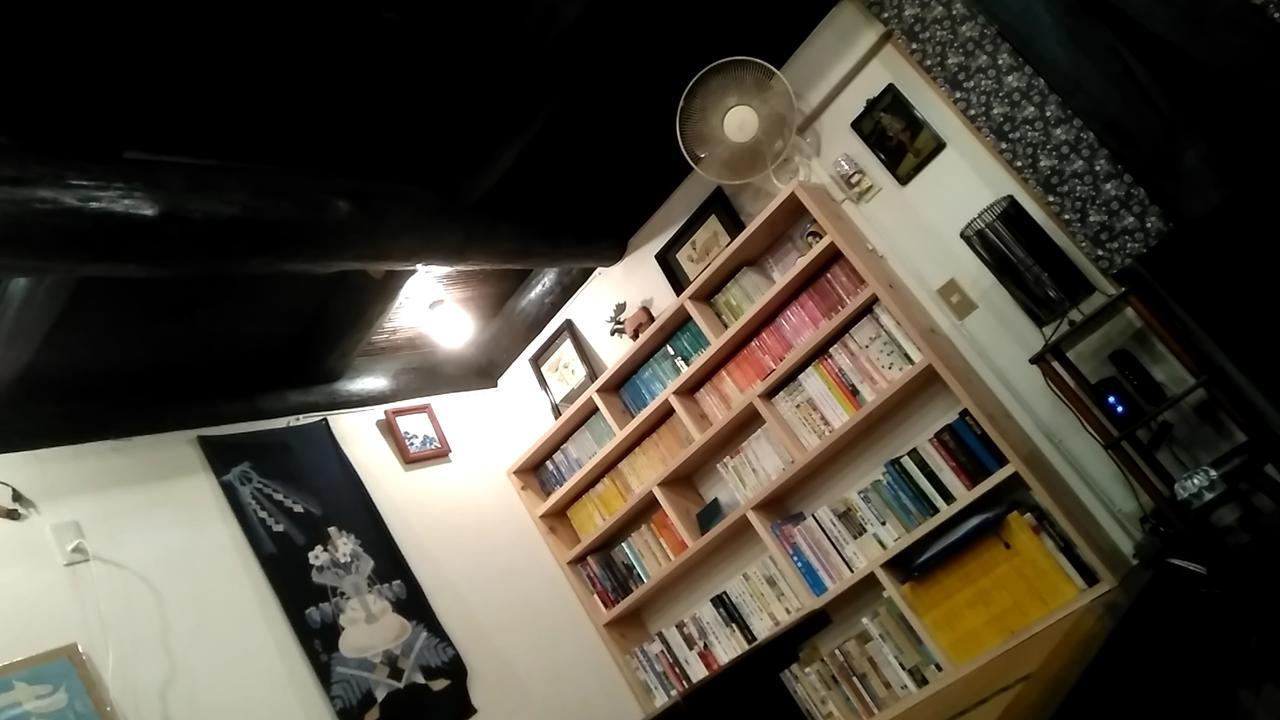 民宿有田 Arita Guesthouse Dış mekan fotoğraf