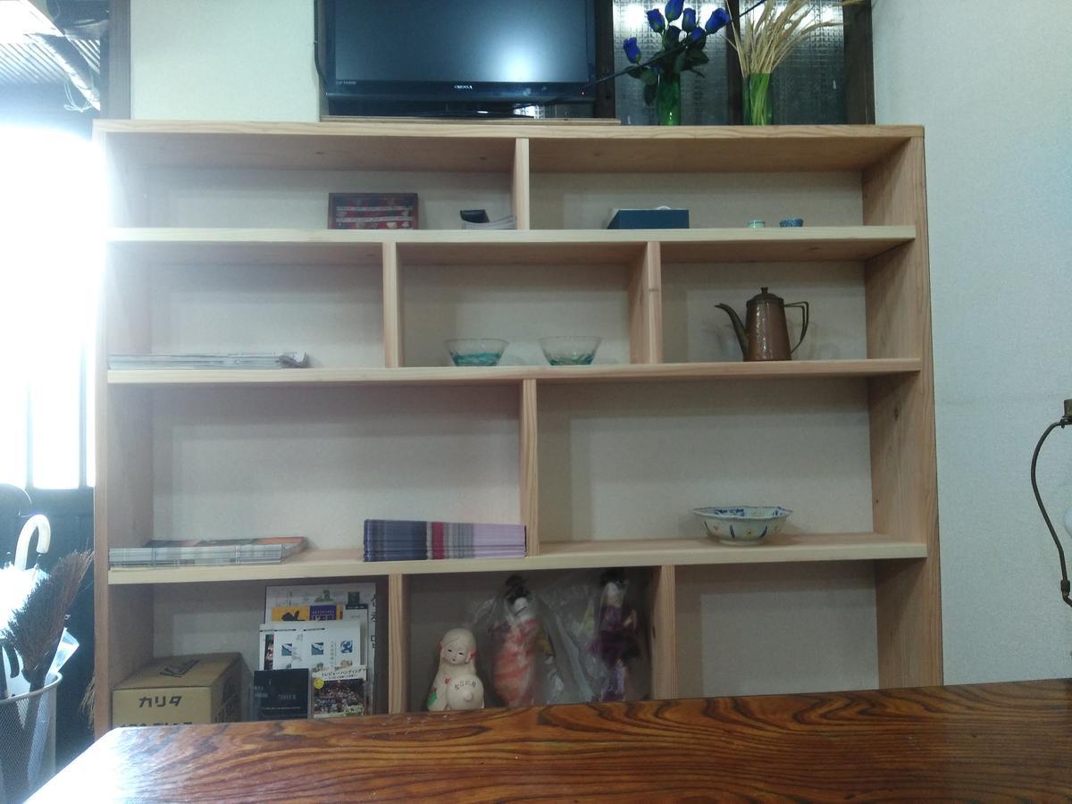 民宿有田 Arita Guesthouse Dış mekan fotoğraf